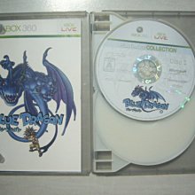 xbox360e版.s版裝滿游戲家庭游戲機體感游戲機1000g硬盤《議價出售》 歷史價格詳細信息