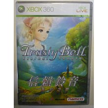 XBOX 音樂混音器 music mixer 歷史價格詳細信息