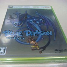 XBOX360 藍龍遊戲片 XBOX360藍龍 中英合版 日文語音 遊戲光碟 懷舊光碟 二手(可播放） 歷史價格詳細信息
