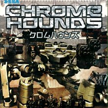 【二手遊戲】XBOX360 舞動全身3 DANCE CENTRAL 3 中文版 支援 KINECT【台中恐龍電玩】 歷史價格詳細信息