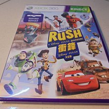 XBOX360 橫衝直撞 狂飆樂園 究極版 英日版 英文版Burnout Paradise ULTIMATE 歷史價格詳細信息