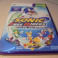 XBOX360 音速小子 自由滑板競速 日英合版(KINECT)Sonic Free Riders 歷史價格詳細信息