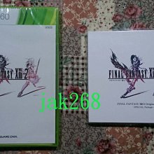 日本帶回 全新路亞鐵板三支一組 天亞，太刀魚，白帶魚釣餌不拆賣 歷史價格詳細信息