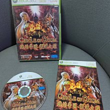 收藏絕版經典遊戲 XBOX 360縱橫諜海 斷罪 支援one 英文版 Splinter Cell Conviction 歷史價格詳細信息