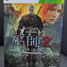 XBOX360 絕命異次元1 Dead Space 1 英文版 直購價500元 桃園《蝦米小鋪》 歷史價格詳細信息