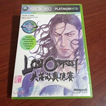 2件免運 XBOX360 藍龍 中文版 歷史價格詳細信息