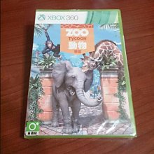 2件免運 XBOX360 藍龍 中文版 歷史價格詳細信息