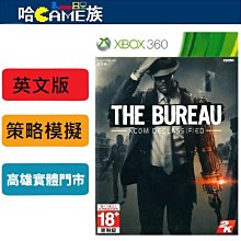 XBOX360 GAME--美麗塊魂~二手 歷史價格詳細信息