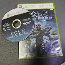 絕版經典遊戲 xbox360 極限競速 3Forza Motorsport3 中英合版 光碟多刮無法安裝可做執行碟 歷史價格詳細信息