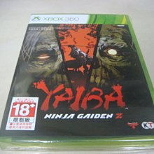 全新XBOX360 忍者狂刀 中文版 NINJA BLADE 歷史價格詳細信息
