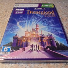 【全新未拆】XBOX360 KINECT 體感嘉年華 CARNIVAL GAMES 英文版 數位版 線上給序號免運 台中 歷史價格詳細信息