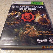 XBOX360 機戰傭兵FA  Armored Core for Answer 歷史價格詳細信息