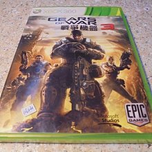 XBOX360 機戰傭兵FA  Armored Core for Answer 歷史價格詳細信息