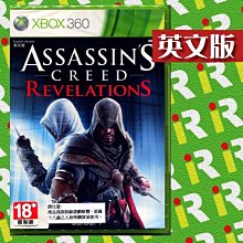 XBOX360 刺客教條 叛變 英文版 Assassin s Creed: Rogue 歷史價格詳細信息