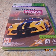 中古小米平板米1米2ipad智能平板上網打游戲辦公wifi學生老人便宜  雲吞  露天市集  全臺最大的網路購物市集 歷史價格詳細信息