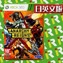 X360日版中古品~賦法戰爭 【eM】-eNCHANT arM-(日文版) 歷史價格詳細信息