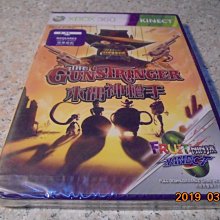 全新XBOX360 忍者狂刀 中文版 NINJA BLADE 歷史價格詳細信息