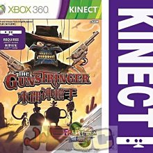 XBOX360 KINECT可愛動物 Kinectimals 中文版 直購價600元 桃園《蝦米小鋪》 歷史價格詳細信息