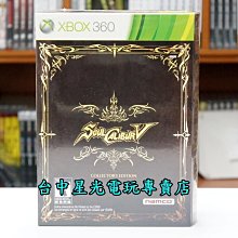 【XB360原版片】☆ XBOX 360 美麗塊魂 ☆日文版全新品【裸片 含說明書】台中星光電玩 歷史價格詳細信息