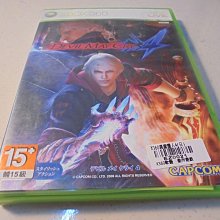 XBOX360 惡魔城:闇影主宰 英文版 Castlevania 歷史價格詳細信息