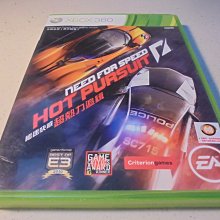 XBOX360 超人再起 Superman Returns 歷史價格詳細信息