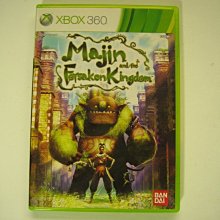 XBOX360 惡魔城:闇影主宰 英文版 Castlevania 歷史價格詳細信息