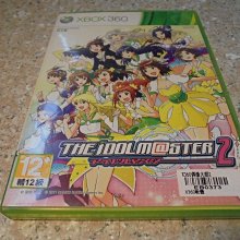 XBOX360 偶像大師2 THE IDOLM@STER 2 中文版 直購價500元 桃園《蝦米小鋪》 歷史價格詳細信息