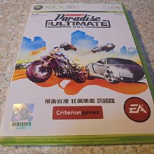 XBOX360 橫衝直撞 狂飆樂園 究極版 英日版 英文版Burnout Paradise ULTIMATE 歷史價格詳細信息