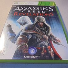 刺客教條：啟示錄 PC中文版 歷史價格詳細信息