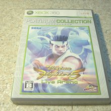 XBOX 360 快打旋風 4 Street Fighter IV 日版 歷史價格詳細信息