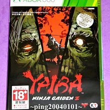 ☆小瓶子玩具坊☆XBOX 360全新未拆封原裝片--當局解密 XCOM 歷史價格詳細信息