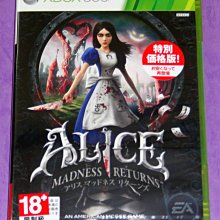 ☆小瓶子玩具坊☆XBOX 360全新未拆封原裝片--當局解密 XCOM 歷史價格詳細信息