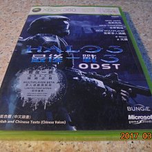 一戰英屬西非喬五六芒星1便士M113，1915H版，老藏家舊4331 歷史價格詳細信息