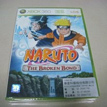 遊戲殿堂~XBOX360『亞迦雷斯特戰記：重返戰場』美版全新品 歷史價格詳細信息