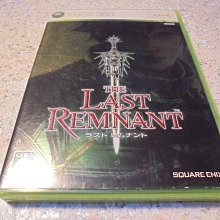 XBOX 360 最後的遺跡 The Last Remnant (日文版)**(二手片-光碟約9成8新)【台中大眾電玩】 歷史價格詳細信息