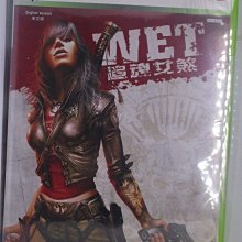 ☆台南PQS☆╮XBOB360 Beowulf The Game 貝武夫 亞美版 光碟部份小刮傷【二手-7成新】 歷史價格詳細信息