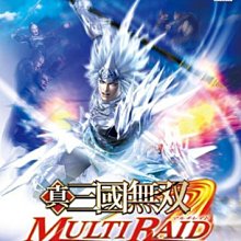 XBOX360 真三國無雙5 帝王傳 日版 Empires 歷史價格詳細信息