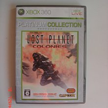 XBOX360 失落的奧德賽 中英合版  遊戲光碟  遊戲  A84 歷史價格詳細信息