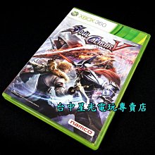 XB360原版片 XBOX 360 末日危城3＋太空戰士13-2 FF13-2 【全新角色扮演2片組】台中星光電玩 歷史價格詳細信息