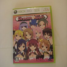 XBOX360 美麗塊魂 日文版 直購價500元 桃園《蝦米小鋪》 歷史價格詳細信息