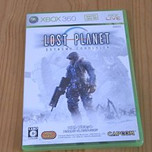 【小蕙館】XB360 ~ Lost Odyssey 失落的奧德賽 (純日版) 歷史價格詳細信息