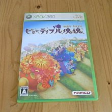 【小蕙館】XB360 ~ 美國職棒大聯盟 MLB 2K6 (純日版) 歷史價格詳細信息