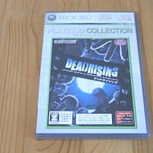 【小蕙館】XB360 ~ DEADRISING 死亡復甦 (純日版) 歷史價格詳細信息