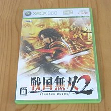 【小小的】～【 戰國  超精品 】 ～ 菱紋青銅劍 劍鞘 劍櫝 劍組Warring States Period 歷史價格詳細信息