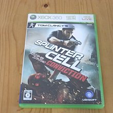 ※※縱橫諜海 黑名單※※ Uplay平台 Tom Clancys Splinter Cell Blacklist 歷史價格詳細信息