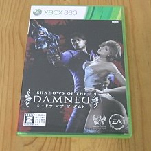 【小蕙館】XB360 ~ The Last Remnant 最後的遺跡 (純日版) 歷史價格詳細信息