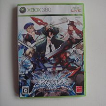 XBOX 360  蒼翼默示錄 連續變幻 擴充版 (中文版)**(全新未拆商品)【台中大眾電玩】 歷史價格詳細信息