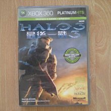 XBOX 360 最後的遺跡 The Last Remnant (日文版)**(二手片-光碟約9成8新)【台中大眾電玩】 歷史價格詳細信息