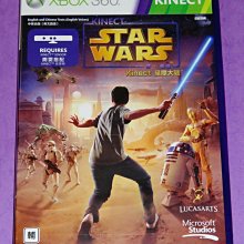 ☆小瓶子玩具坊☆XBOX 360全新未拆封原裝片--當局解密 XCOM 歷史價格詳細信息