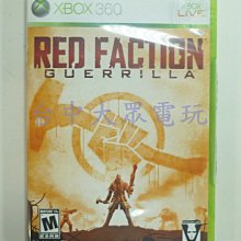 9成9新 Xbox360 60g 全配主機 幾乎全新機 只有測試過 歷史價格詳細信息